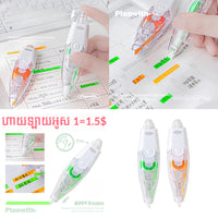 HLT13 | Highlighter roll /tape 1=1.5$