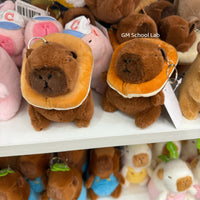 KC81 | Capybara bread Keychain