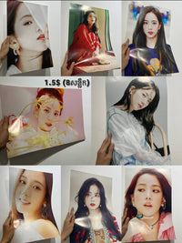 PTCA89 | Jiso #1 Poster 8sheet 1.5$ (size 42x28.5cm)