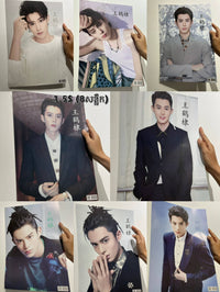 PTCA95 | Dylan Wang #5 Poster 8sheet 1.5$ (size 42x28.5cm)