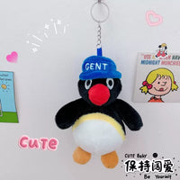 KC103 | Black Penguin Keychain