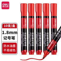 MK11 | Deli Black Marker 1pcs 0.25$