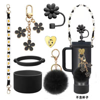 BOT159 | Cup Accessories - black 1set 4$