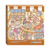 STPK90 | Decoration Sticker Pack - Sticker box
