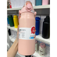 BOT18B | Vacuum Bottle 1200ml - Pink