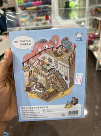 STPK98 | Decoration Sticker Pack - Sunken Treasure
