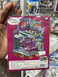 STPK107 | Decoration Sticker Pack - Cyber Cabin