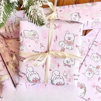 GFT70 | 50x70cm Gift Wrap / Paper (pink dog)