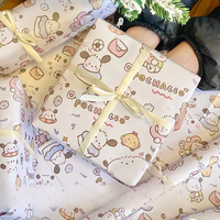 GFT68 | 50x70cm Gift Wrap / Paper (pocha)