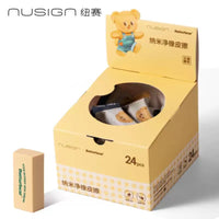ERR71 | Nusign Bear Butter Eraser 1pcs