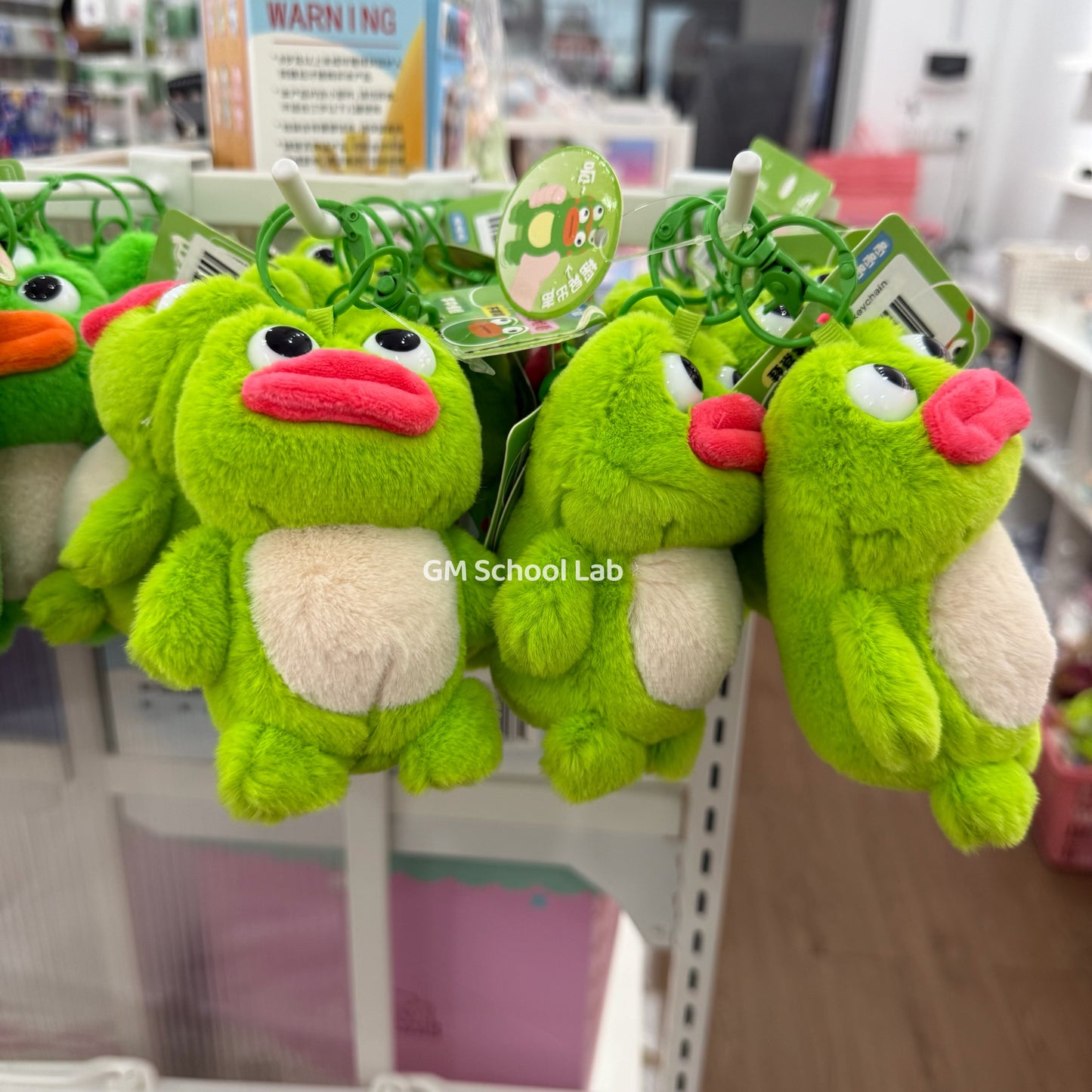 KC158 | Green Frog keychain (have sound)