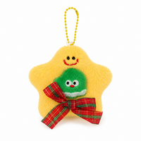 KC193 | Christmas keychain - star