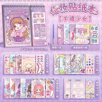 STPK56 | Sticker Book - purple