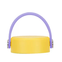BOT376 | Bottle Lid / Bottle Accessories - yellow