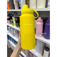 BOT76 | 960ml Stainless Bottle - yellow