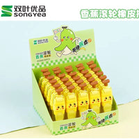 ERR57 | Banana Eraser 1pcs