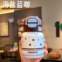 BOT466A | 300ml Mini Bottle - brown