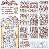 STPK124 | Dress Up Sticker Pack (9sheet) - blue