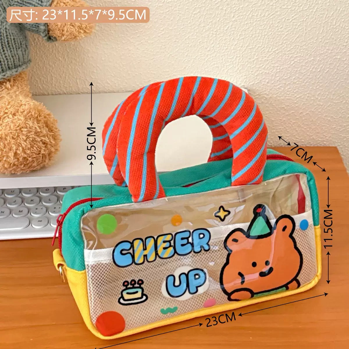 PECS156 | Pencil case - green – GM School Lab