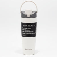 BOT171 | 900ml Sitarayuri Stainless Bottle - white