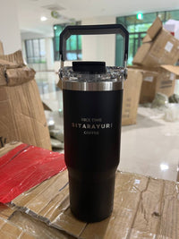 BOT393 | 900ml Stainless Cup - black