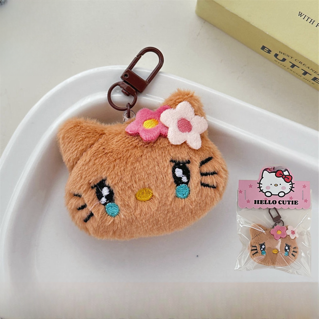 KC14 | Kitty Keychain