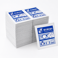 GLS20J | 50pcs Eyes Glasses cleaning pad 1box
