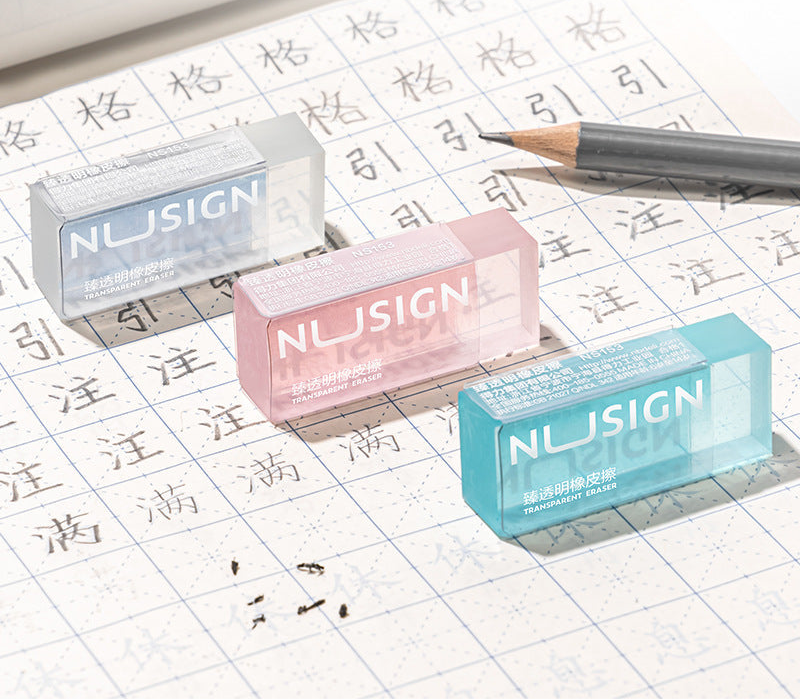 ERR23 | CR04 Nisign Erasers (pink)