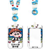 IDC14 | Shinchan ID Card frame