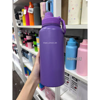 BOT76C | 960ml Stainless Bottle - purple