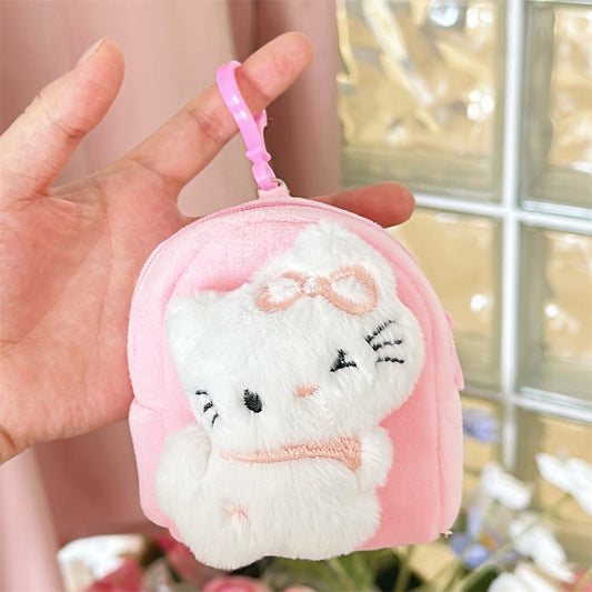 KC08A | Pink Kitty Keychain