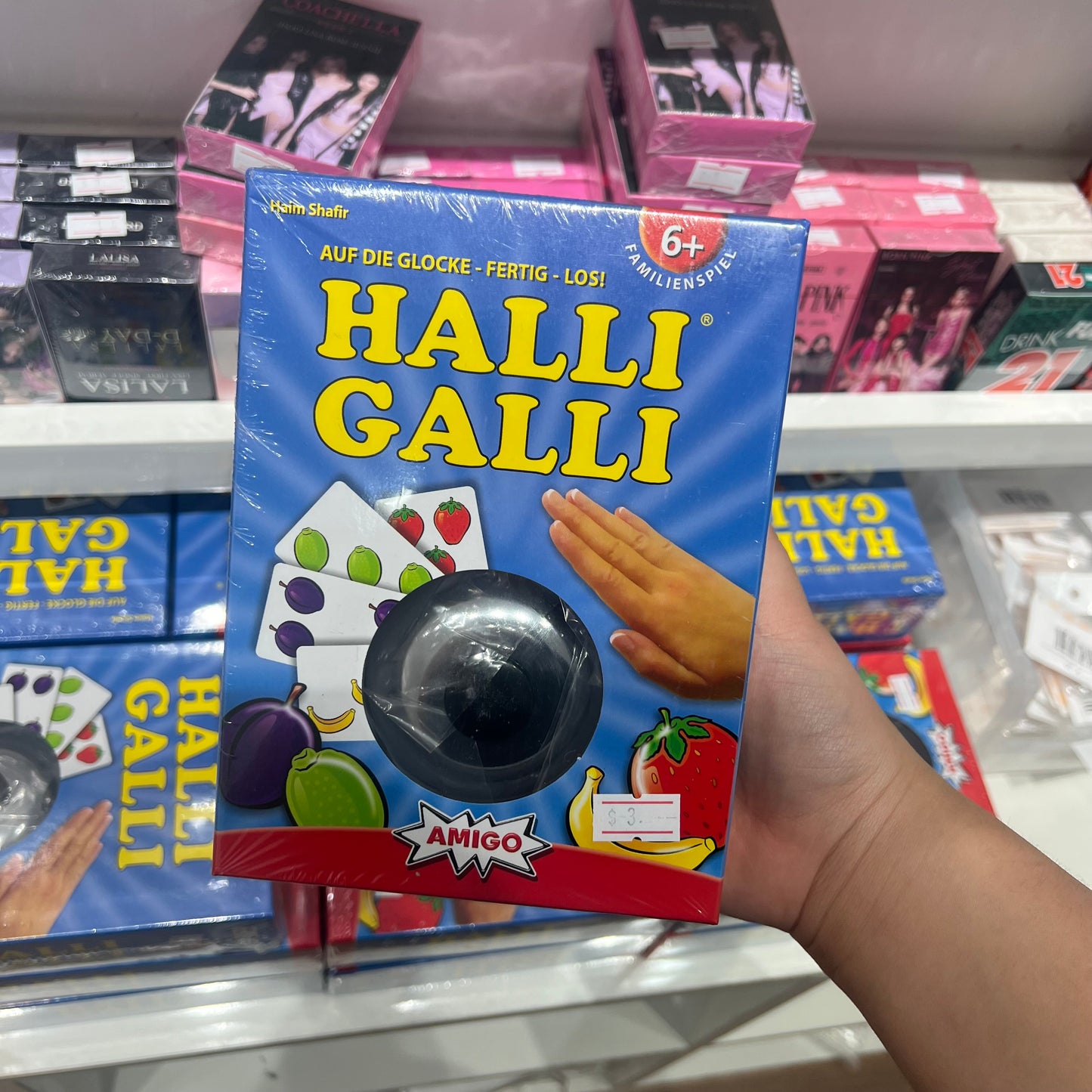 PG10 | Halli Galli