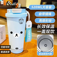 BOT617 | 500ml Stainless Bottle - blue