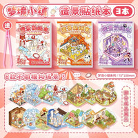 STPK161 | Sticker Book - red