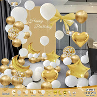 GFT133 | Birthday Party Balloon set - yellow