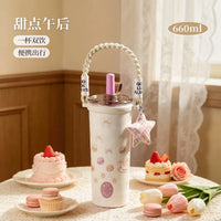 BOT701 | 660ml Stainless Steel Bottle - cafe