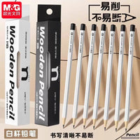 PSL43 | M&G HB Pencil  (14pcs)