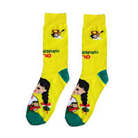 SO145 | Long Sock 1pair - Epsana 1$