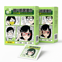 GLS20I | Eyes Glasses cleaning pad 1box