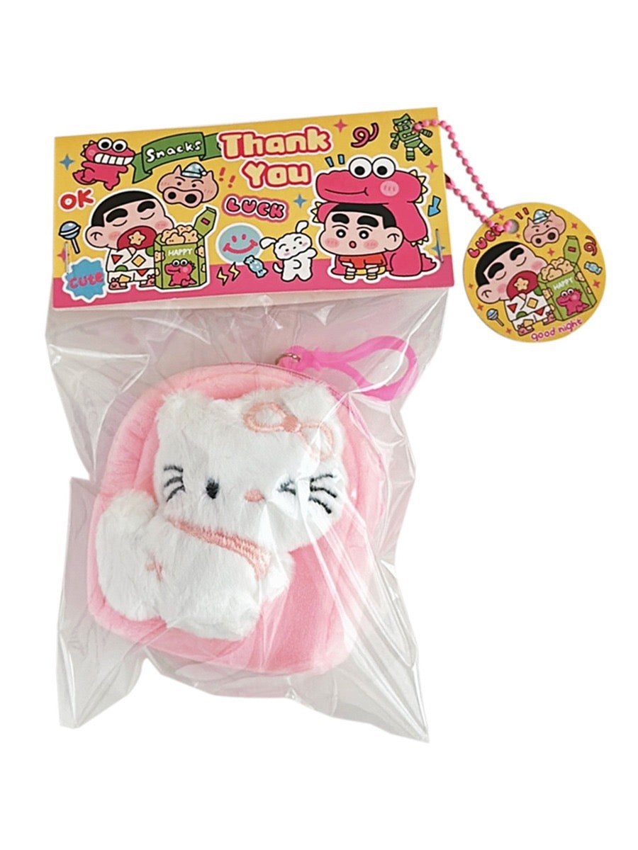 KC08A | Pink Kitty Keychain