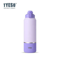 BOT149A | TYESO Bottle - purple
