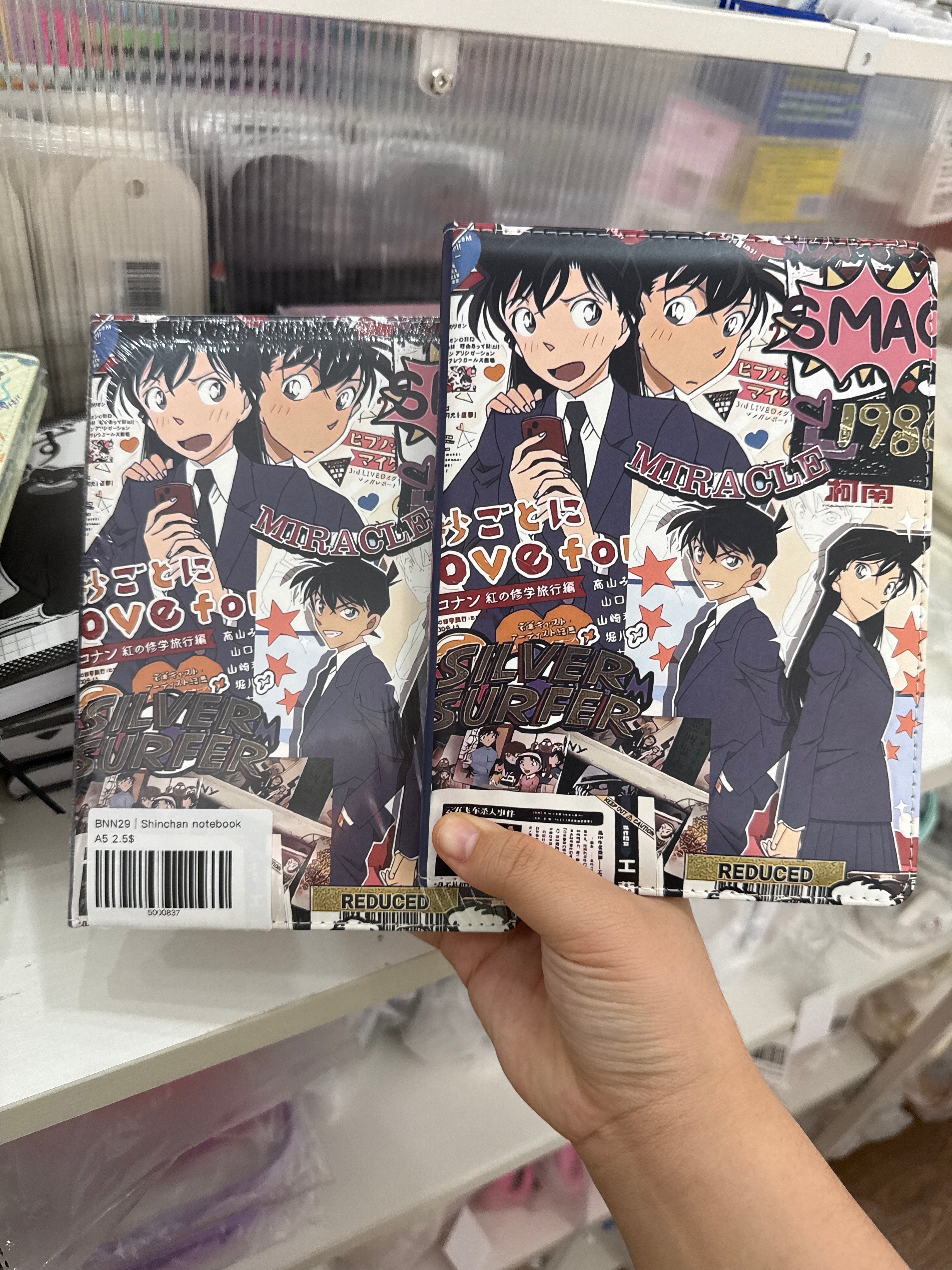 BNN29 | Anime notebook A5 – GM School Lab