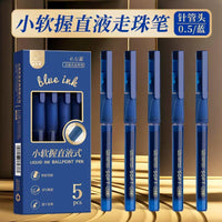 PENN18 | 0.5mm Ink Pen 5pcs /box