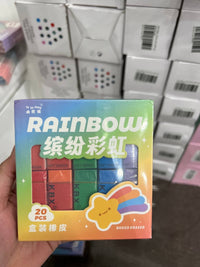 ERR11A | 5pcs Fruit Party Eraser