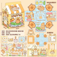 STPK141 | Decor Sticker Box - yellow