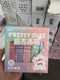 ERR11B | 5pcs Fruit Party Eraser