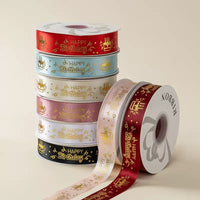 GFT139 B | HBD Gift Ribbon 2.5cmx32Y 1pcs 1.8$