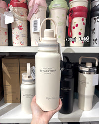 BOT164 | 800ml Sitarayuri Bottle - white