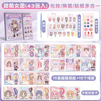 STPK48 | Sticker Book - purple