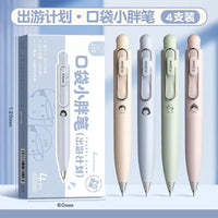 PENN14 | 4pcs Pastel Pressing Pen 0.5mm / black ink